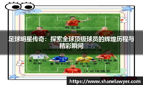 乐竞·体育官方网站