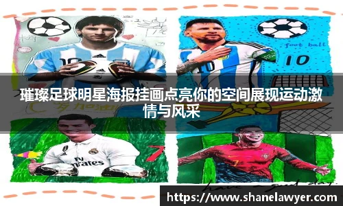 乐竞·体育官方网站